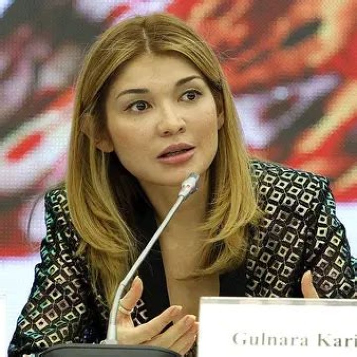 Billionaire Princess Presumed To Be Dead Sentenced To 13 Years In Prison For Corruption