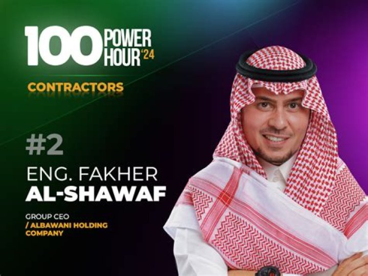 Businessman Tarek M. Al-Shawaf May Be On $25 Million Hook For 2013 Wildfire