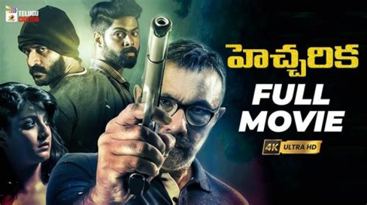 Pooja Sarathkumar Movies: A Comprehensive Overview